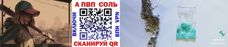 Купить наркоту Лебедянь Марихуана  КОКАИН  ГАШИШ  Меф мяу мяу 