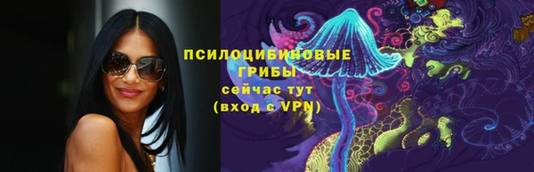 скорость mdpv Заволжье