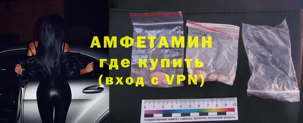 метадон Зеленокумск