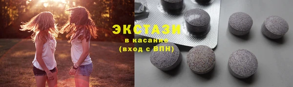 гидропоника Заволжск