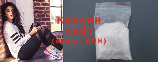 гидропоника Заволжск