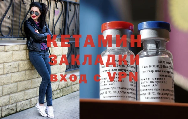 скорость mdpv Заволжье