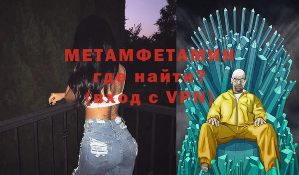 марихуана Зарайск