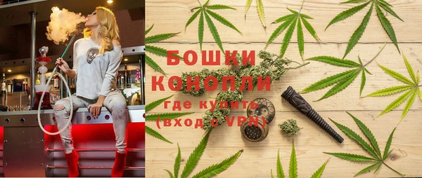 скорость mdpv Заволжье