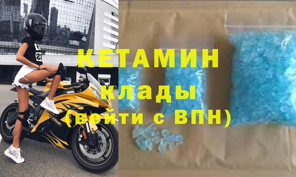 герыч Заводоуковск
