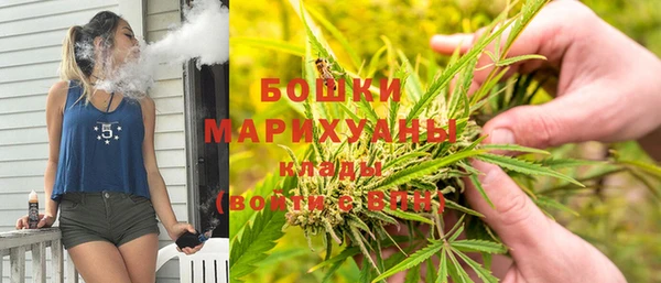 гидропоника Заволжск