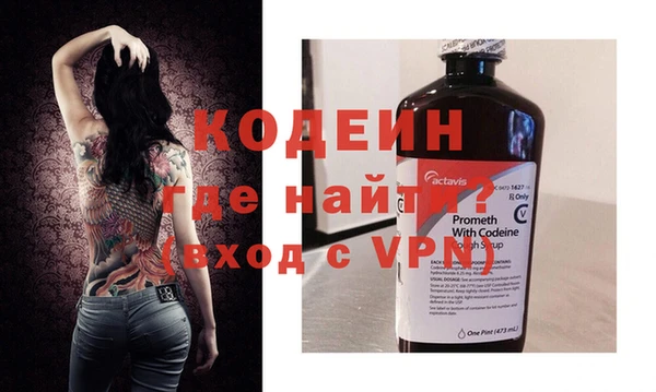 MDMA Premium VHQ Зеленодольск