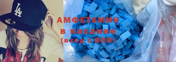 гидропоника Заволжск
